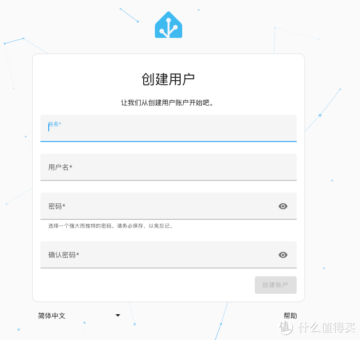 绿联UGOS Pro,如何通过虚拟机安装homeassistant 绿联UGOS Pro,如何通过虚拟机安装homeassistant
