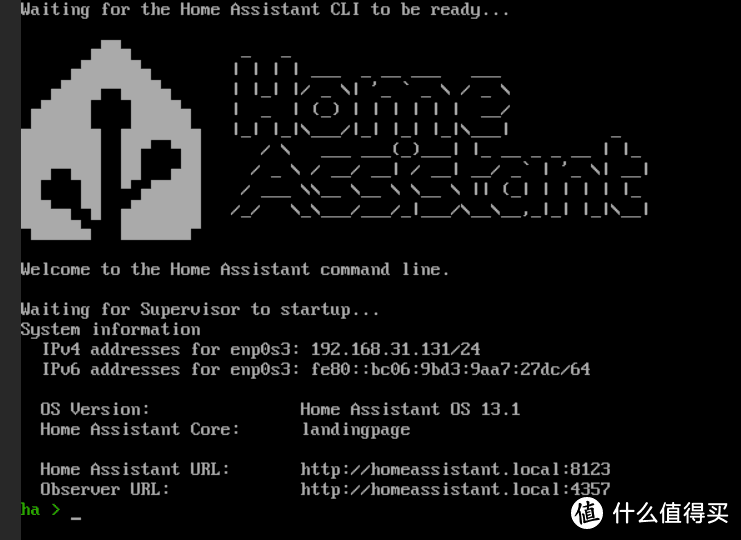 绿联UGOS Pro,如何通过虚拟机安装homeassistant 绿联UGOS Pro,如何通过虚拟机安装homeassistant