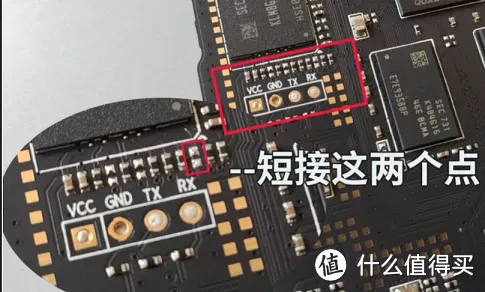 25元包邮玩客云，20分钟搞定线刷海纳思系统全过程分享，真的超简单！