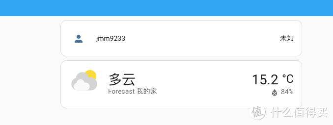绿联UGOS Pro,如何通过虚拟机安装homeassistant 绿联UGOS Pro,如何通过虚拟机安装homeassistant