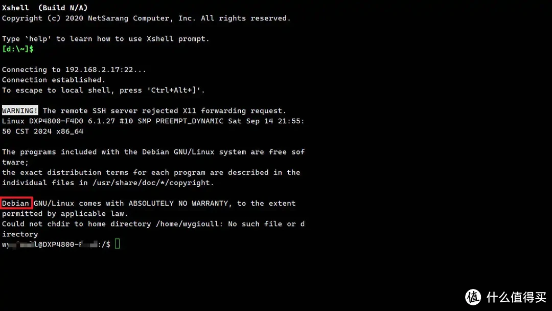 底层重构、半年高频更新,从用户视角分析绿联私有云是否值得入手 底层重构、半年高频更新,从用户视角分析绿联私有云是否值得入手
