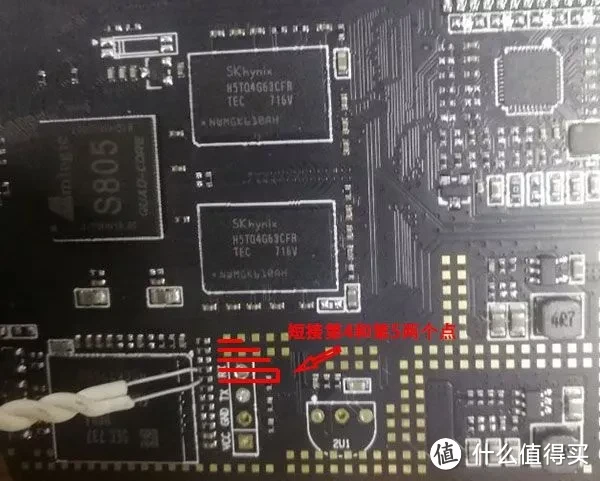 25元包邮玩客云，20分钟搞定线刷海纳思系统全过程分享，真的超简单！