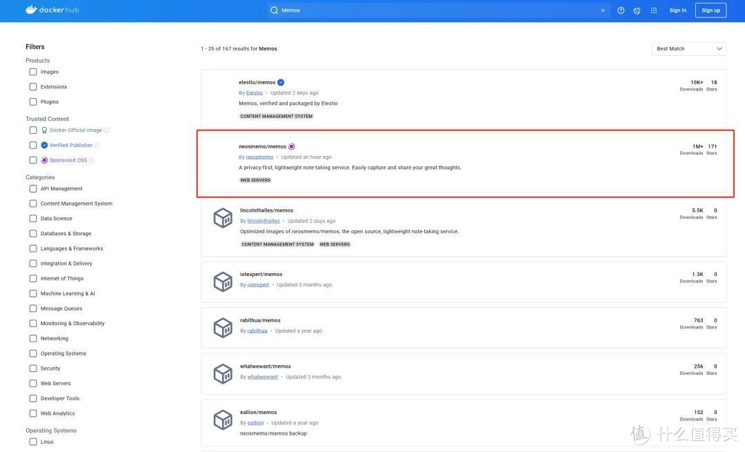 不止4K影音!搭建免费笔记工具memos一看就会,玩NAS就得这么简单 不止4K影音!搭建免费笔记工具memos一看就会,玩NAS就得这么简单