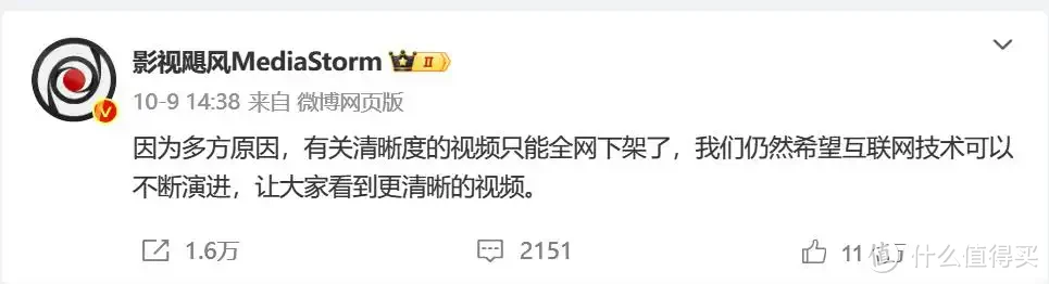 底层重构、半年高频更新,从用户视角分析绿联私有云是否值得入手 底层重构、半年高频更新,从用户视角分析绿联私有云是否值得入手