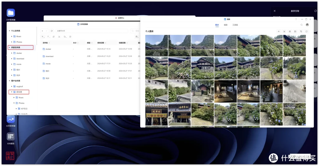 底层重构、半年高频更新,从用户视角分析绿联私有云是否值得入手 底层重构、半年高频更新,从用户视角分析绿联私有云是否值得入手
