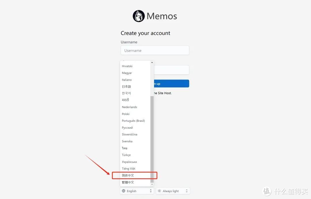 不止4K影音!搭建免费笔记工具memos一看就会,玩NAS就得这么简单 不止4K影音!搭建免费笔记工具memos一看就会,玩NAS就得这么简单