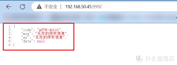 最懂国人的私有笔记与博客项目,极空间部署高颜值双链笔记『Blossom 』 最懂国人的私有笔记与博客项目,极空间部署高颜值双链笔记『Blossom 』