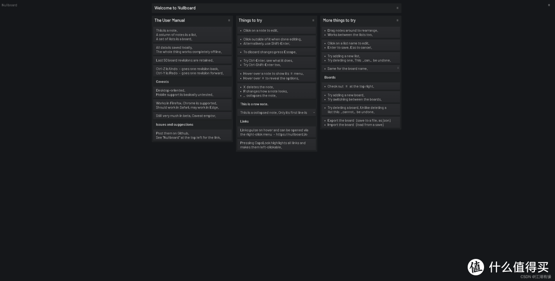 Docker部署nullboard,效率翻倍! Docker部署nullboard,效率翻倍!