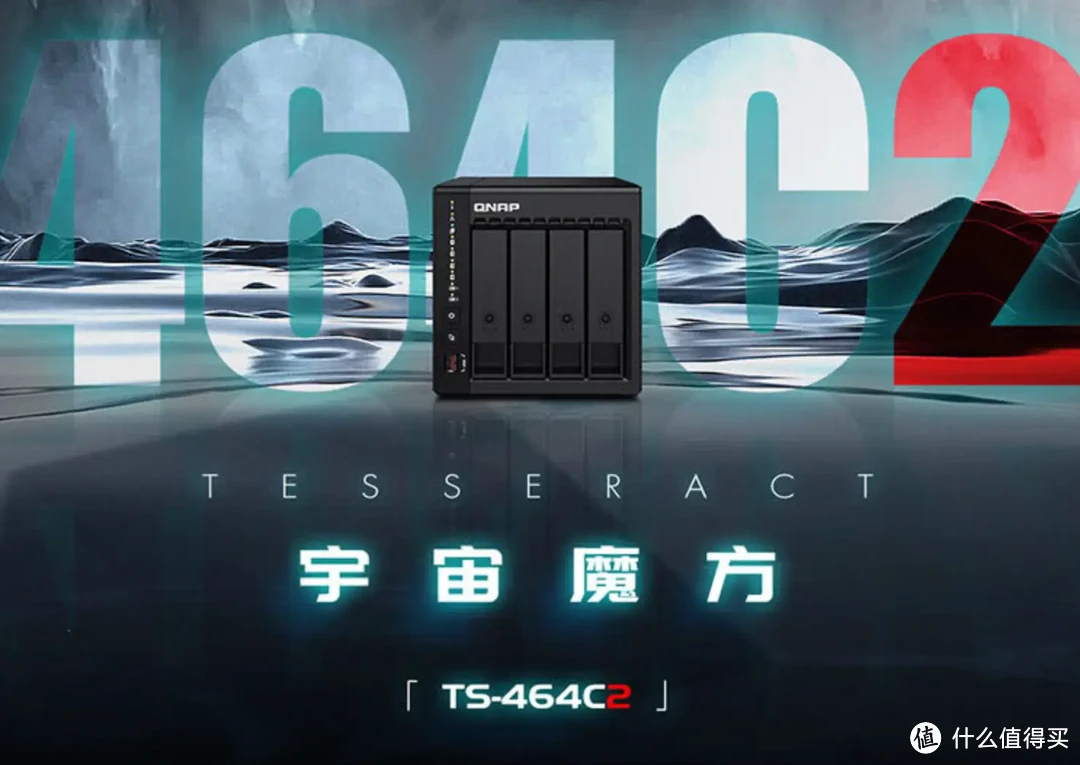 双11来袭，挑选一款不踩坑的NAS！精析选购要点与注意事项、入门到中高端NAS推荐 | 附威联通NAS选购指南