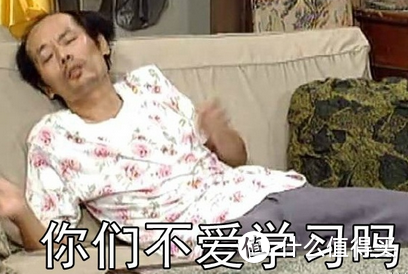 学习使我快乐！B站视频下载神器 + 极空间应用「极课堂」实现更好的自我进步