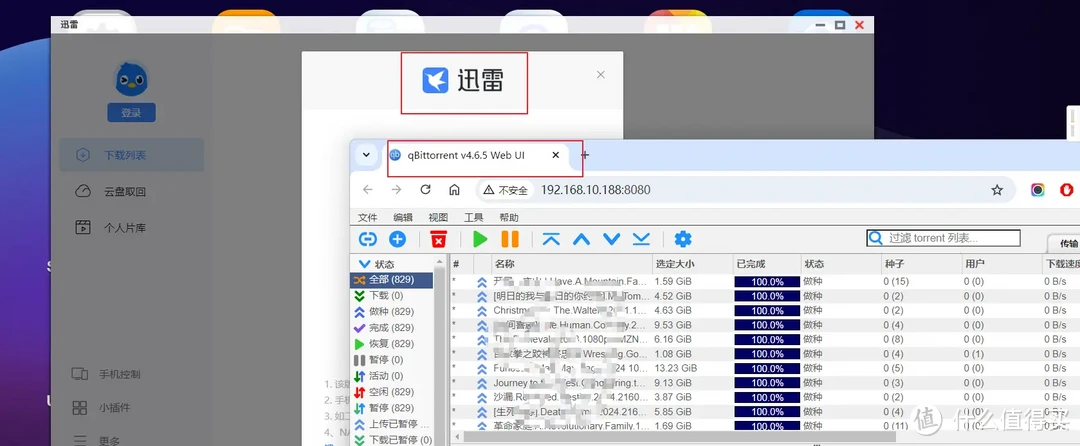 双11来袭，挑选一款不踩坑的NAS！精析选购要点与注意事项、入门到中高端NAS推荐 | 附威联通NAS选购指南