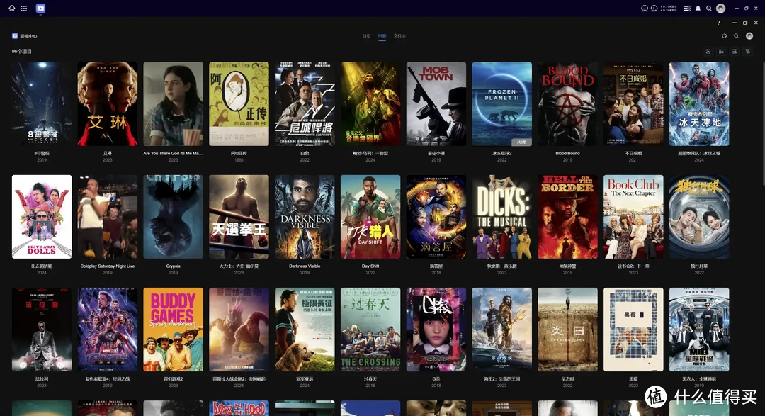 同步灵活、影音便捷、AI相册，UGOS Pro更强了！｜绿联私有云 DXP 4800