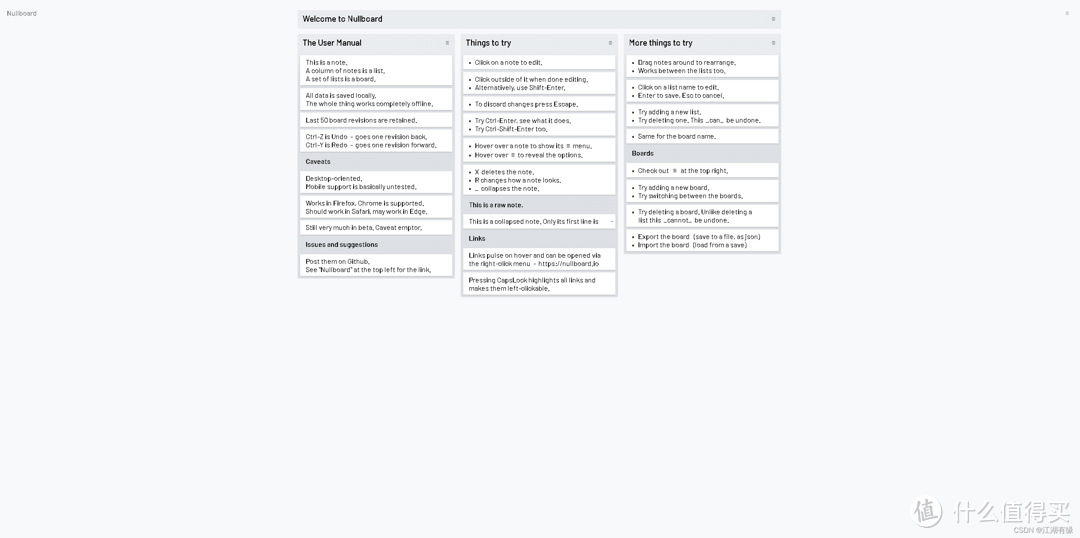 Docker部署nullboard,效率翻倍! Docker部署nullboard,效率翻倍!