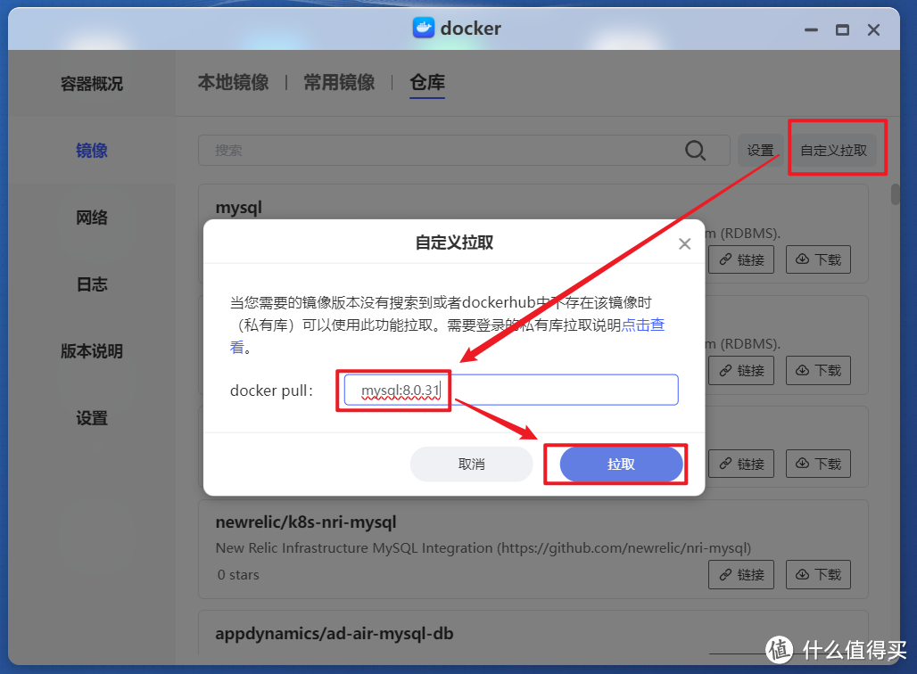 最懂国人的私有笔记与博客项目,极空间部署高颜值双链笔记『Blossom 』 最懂国人的私有笔记与博客项目,极空间部署高颜值双链笔记『Blossom 』
