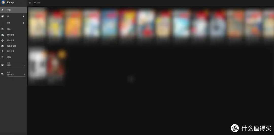 双11NAS选购攻略丨内含上手攻略，看这篇就够了！