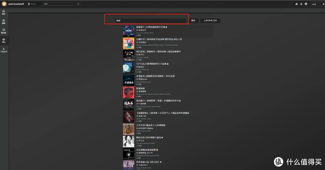 双11NAS选购攻略丨内含上手攻略，看这篇就够了！