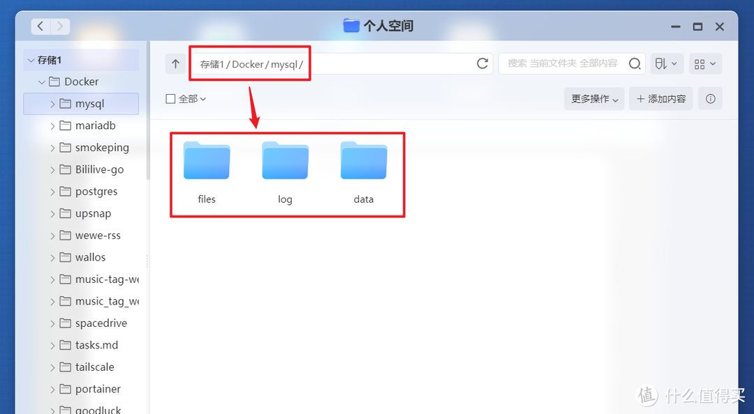 最懂国人的私有笔记与博客项目,极空间部署高颜值双链笔记『Blossom 』 最懂国人的私有笔记与博客项目,极空间部署高颜值双链笔记『Blossom 』