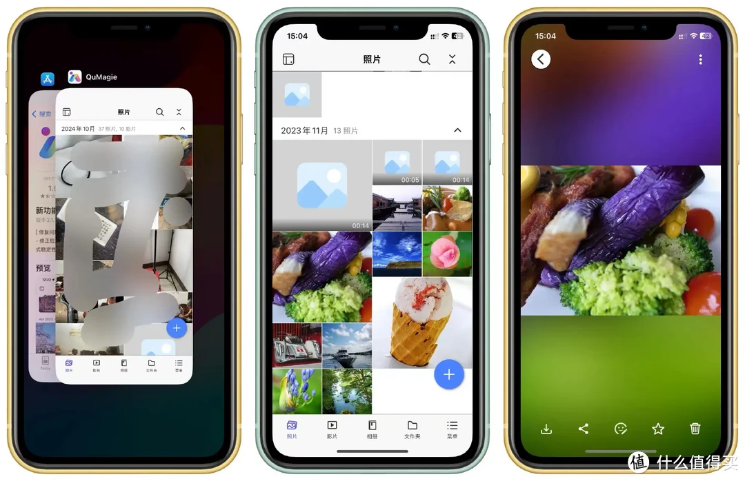 双11来袭，挑选一款不踩坑的NAS！精析选购要点与注意事项、入门到中高端NAS推荐 | 附威联通NAS选购指南