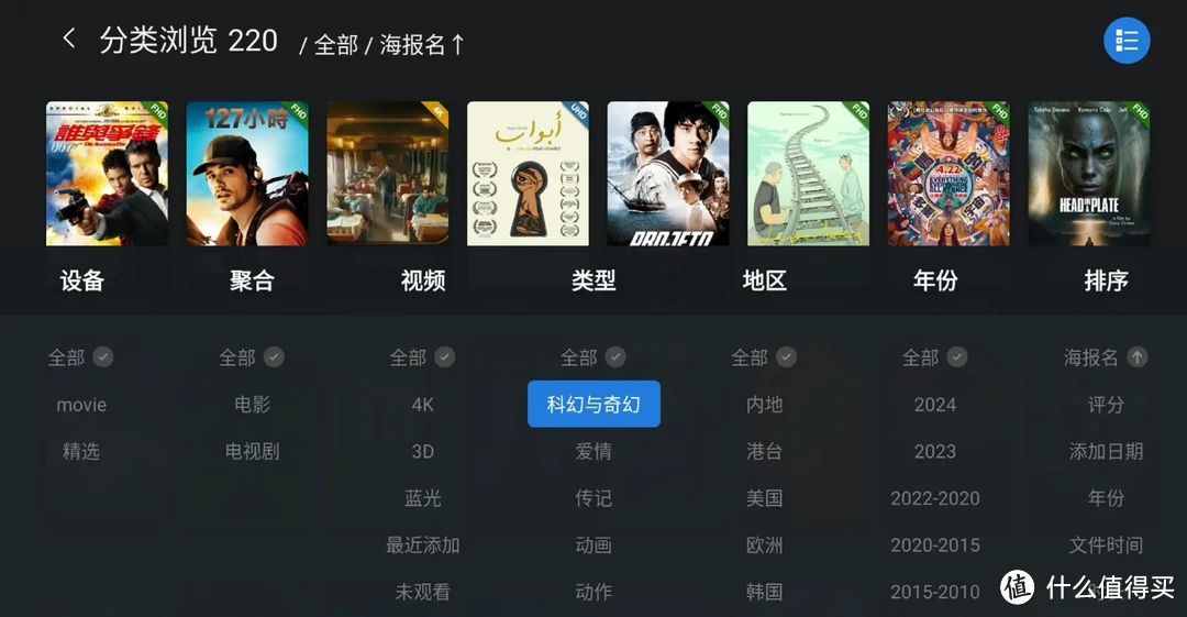 双11来袭，挑选一款不踩坑的NAS！精析选购要点与注意事项、入门到中高端NAS推荐 | 附威联通NAS选购指南