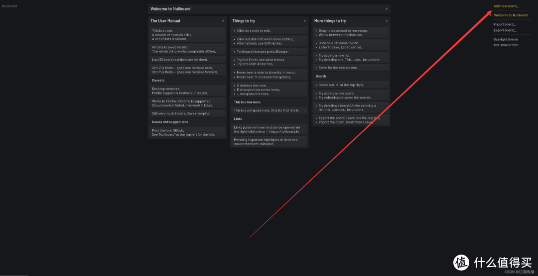 Docker部署nullboard,效率翻倍! Docker部署nullboard,效率翻倍!