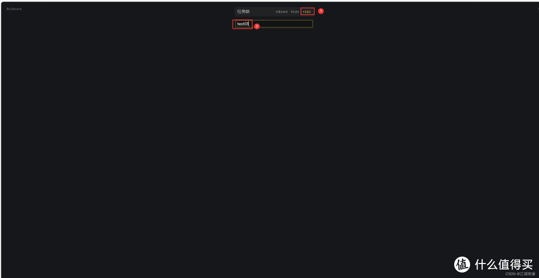 Docker部署nullboard,效率翻倍! Docker部署nullboard,效率翻倍!