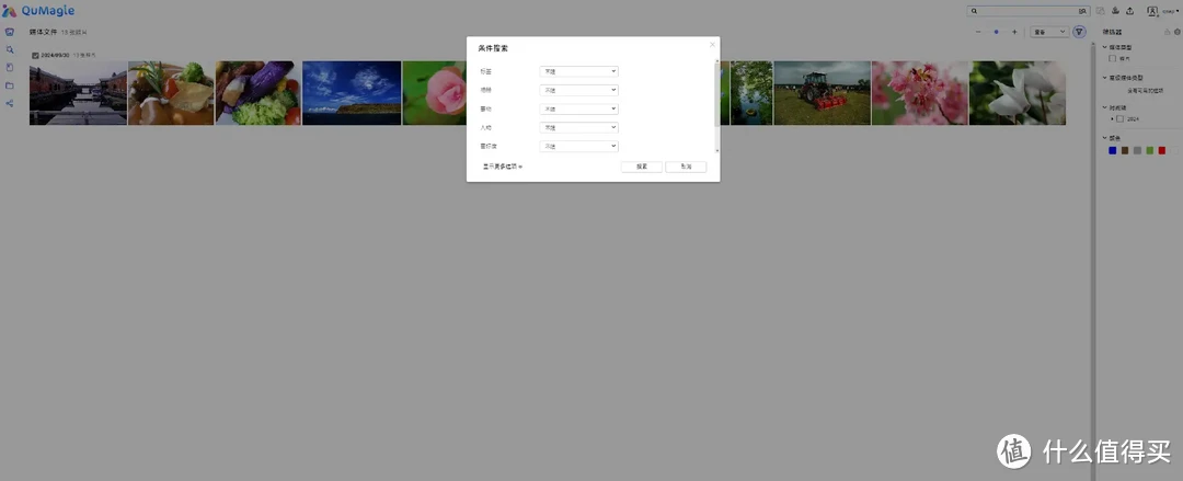 双11NAS选购攻略丨内含上手攻略，看这篇就够了！