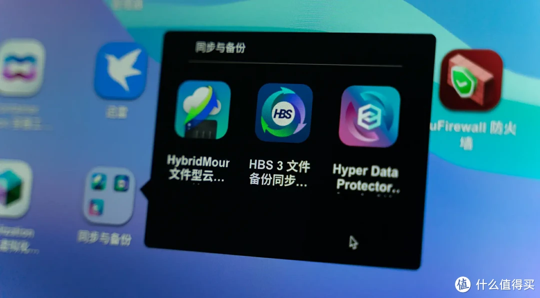 双11来袭，挑选一款不踩坑的NAS！精析选购要点与注意事项、入门到中高端NAS推荐 | 附威联通NAS选购指南