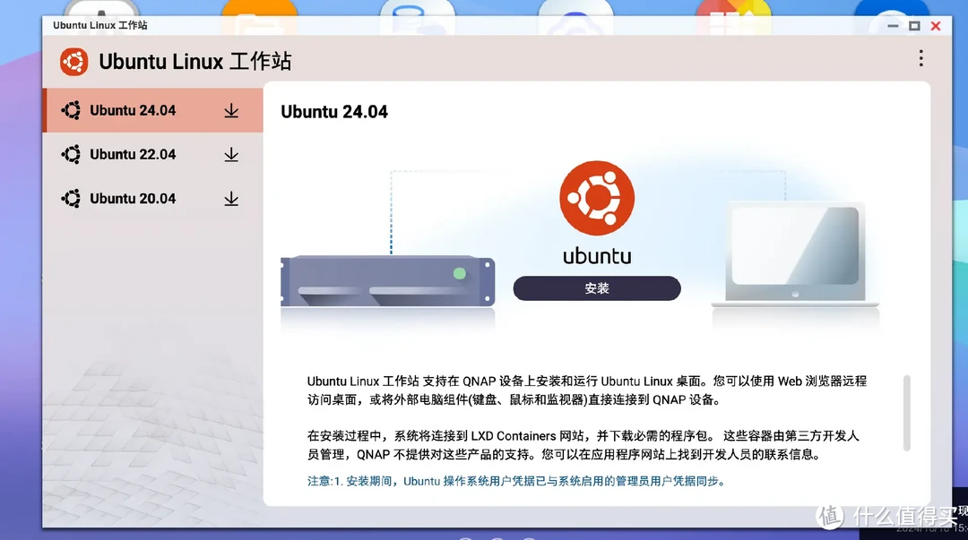 双11来袭，挑选一款不踩坑的NAS！精析选购要点与注意事项、入门到中高端NAS推荐 | 附威联通NAS选购指南
