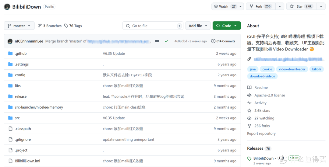 学习使我快乐！B站视频下载神器 + 极空间应用「极课堂」实现更好的自我进步