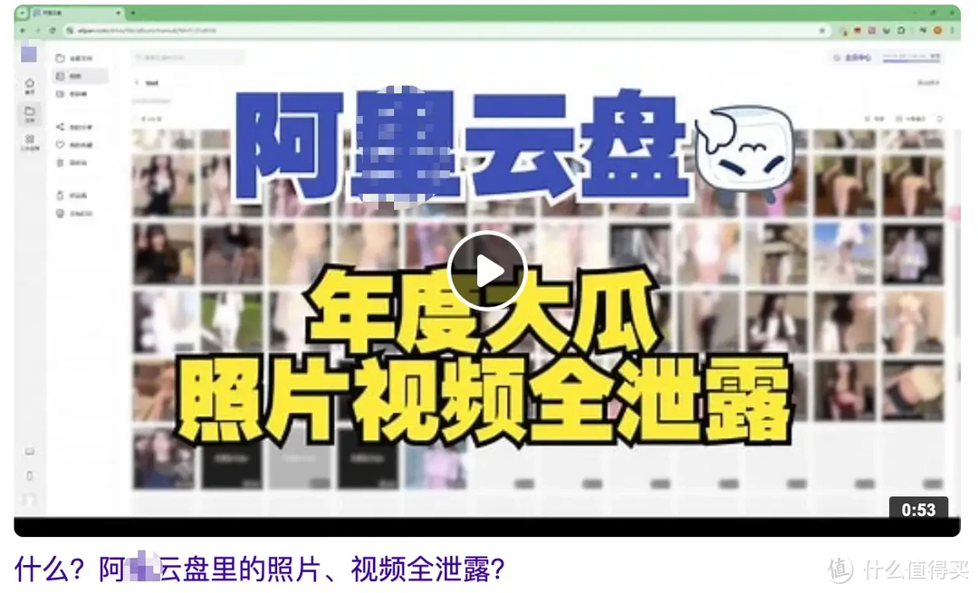 双11来袭，挑选一款不踩坑的NAS！精析选购要点与注意事项、入门到中高端NAS推荐 | 附威联通NAS选购指南