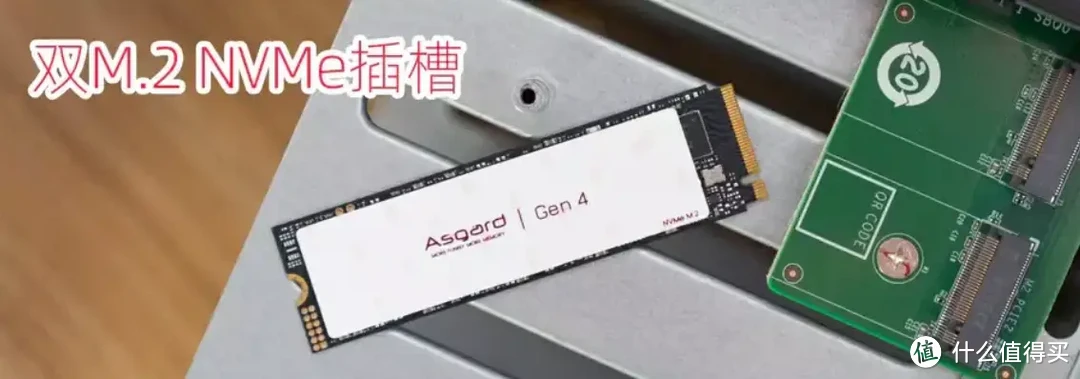 双11来袭，挑选一款不踩坑的NAS！精析选购要点与注意事项、入门到中高端NAS推荐 | 附威联通NAS选购指南