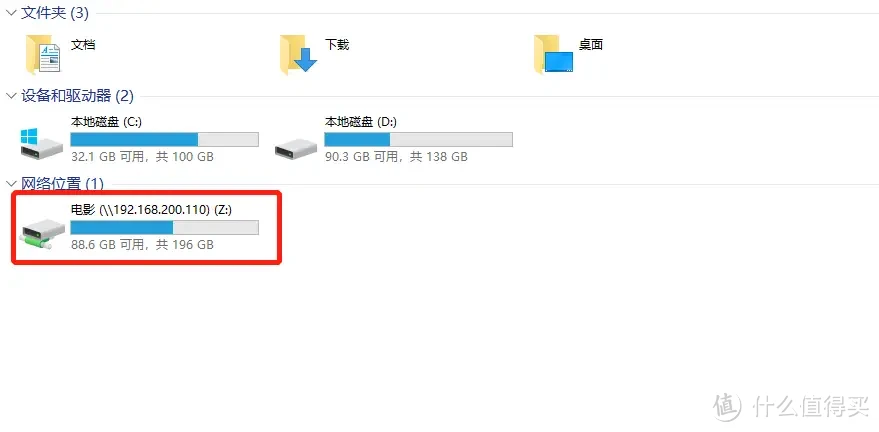 双11NAS选购攻略丨内含上手攻略，看这篇就够了！