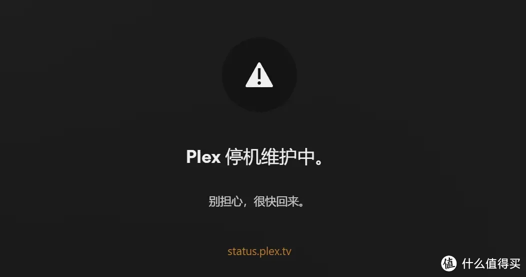 同步灵活、影音便捷、AI相册，UGOS Pro更强了！｜绿联私有云 DXP 4800