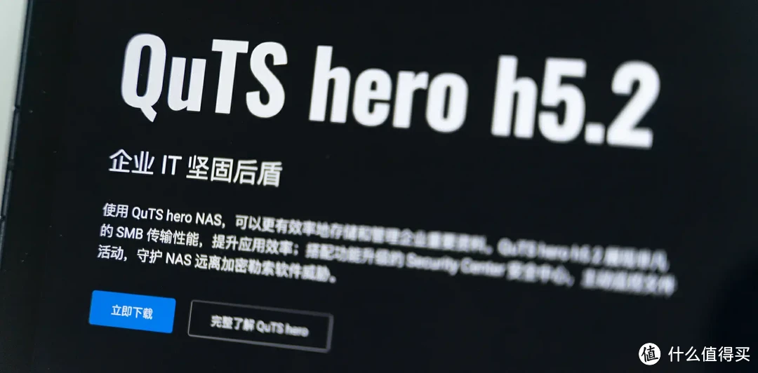 双11来袭，挑选一款不踩坑的NAS！精析选购要点与注意事项、入门到中高端NAS推荐 | 附威联通NAS选购指南