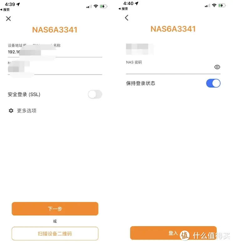 双11NAS选购攻略丨内含上手攻略，看这篇就够了！