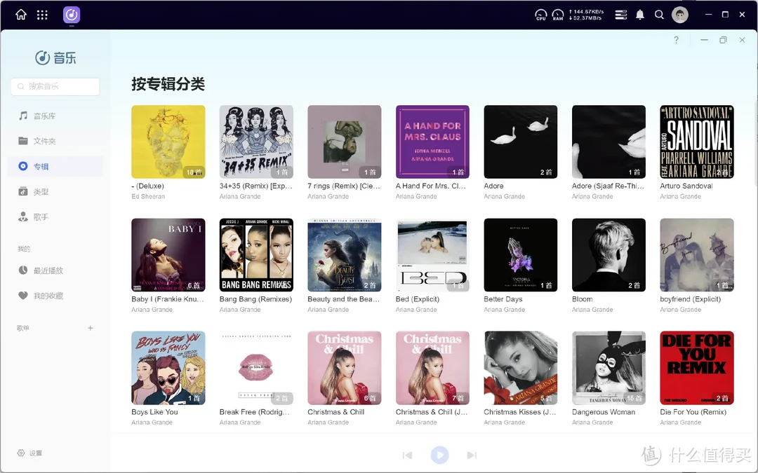 同步灵活、影音便捷、AI相册，UGOS Pro更强了！｜绿联私有云 DXP 4800