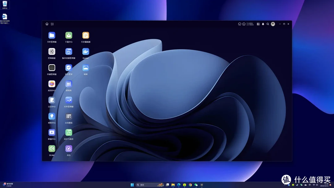 同步灵活、影音便捷、AI相册，UGOS Pro更强了！｜绿联私有云 DXP 4800