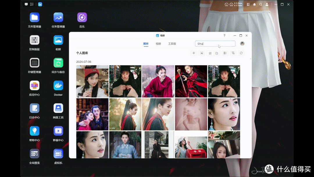 三个字：快快快！绿联NAS私有云10月更新划重点：使用体感直接起飞！