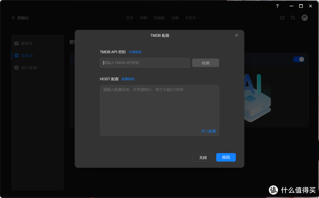 三个字：快快快！绿联NAS私有云10月更新划重点：使用体感直接起飞！