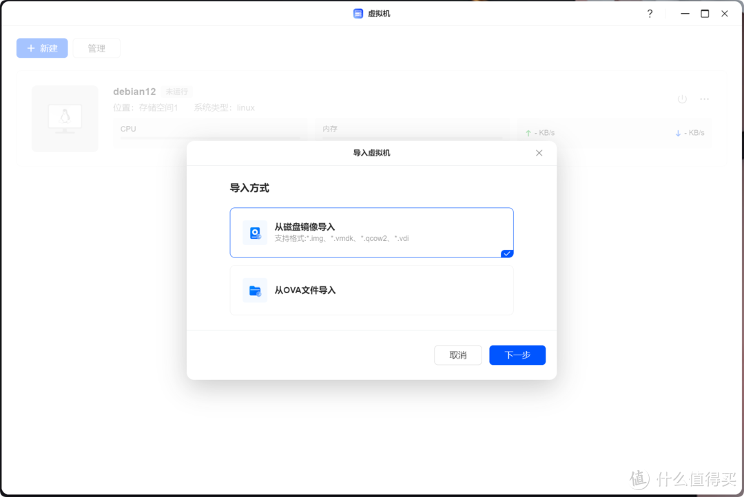 三个字：快快快！绿联NAS私有云10月更新划重点：使用体感直接起飞！