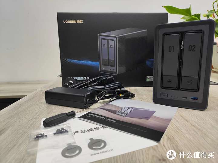 入门级高性价比之选-绿联DXP2800 NAS 开箱展示 入门级高性价比之选-绿联DXP2800 NAS 开箱展示