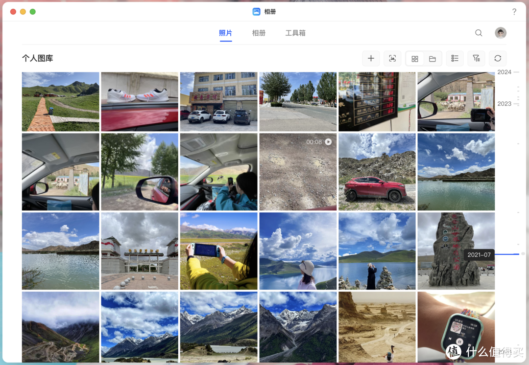 谈谈我的绿联DXP4800使用思路,照片备份、智能家居、软路由一台NAS全搞定 谈谈我的绿联DXP4800使用思路,照片备份、智能家居、软路由一台NAS全搞定