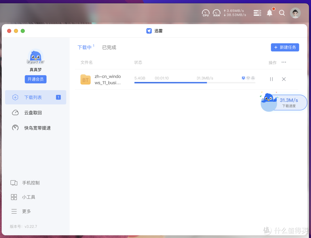 谈谈我的绿联DXP4800使用思路,照片备份、智能家居、软路由一台NAS全搞定 谈谈我的绿联DXP4800使用思路,照片备份、智能家居、软路由一台NAS全搞定
