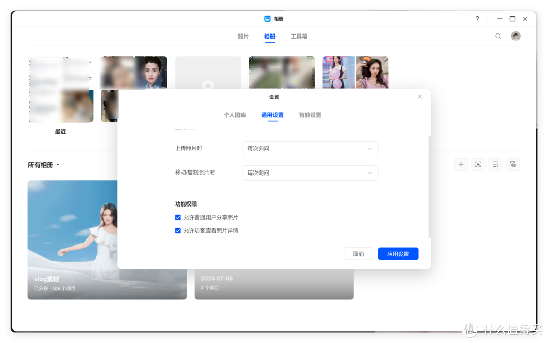 三个字：快快快！绿联NAS私有云10月更新划重点：使用体感直接起飞！