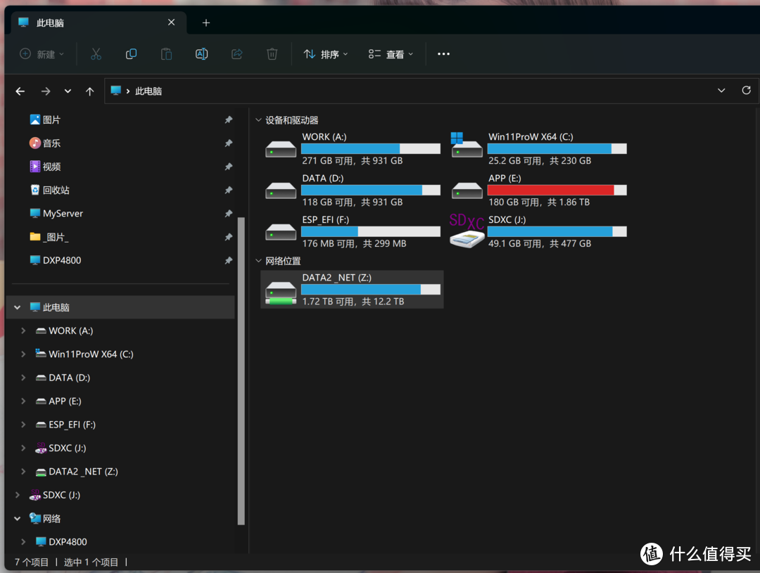 谈谈我的绿联DXP4800使用思路,照片备份、智能家居、软路由一台NAS全搞定 谈谈我的绿联DXP4800使用思路,照片备份、智能家居、软路由一台NAS全搞定
