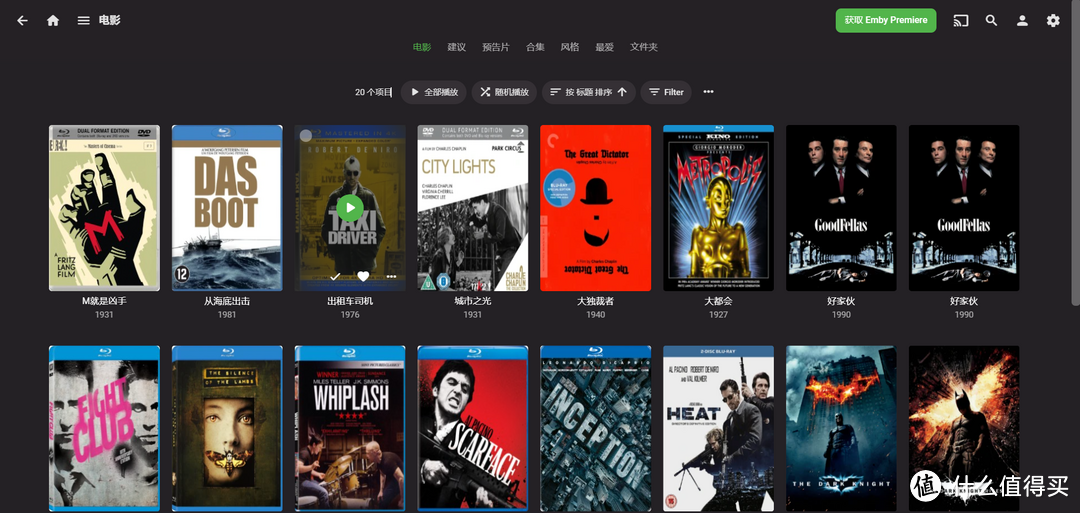 12个NAS使用技巧丨巧妙设置系统、协议、域名、PT，快速升级运维大神