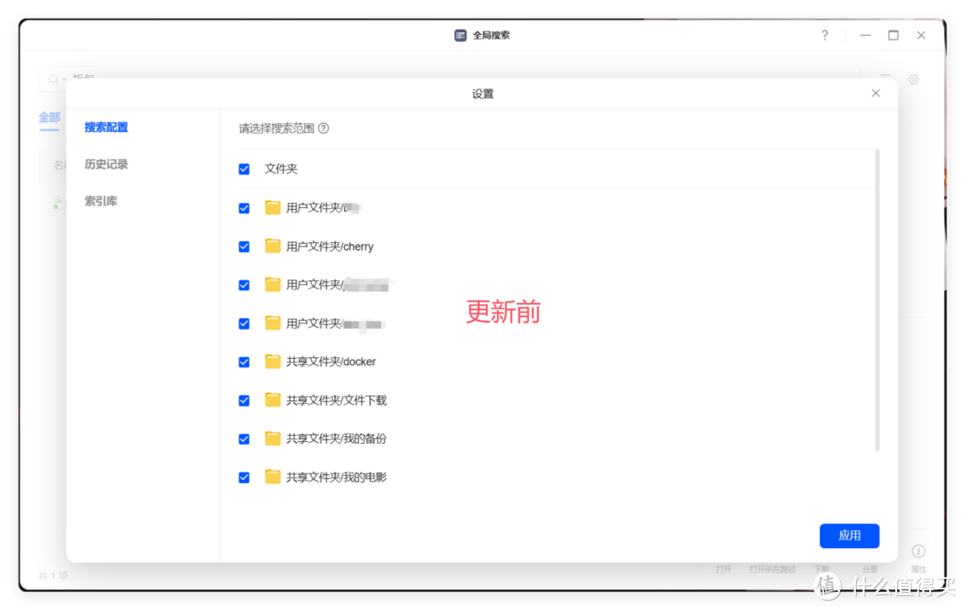 三个字：快快快！绿联NAS私有云10月更新划重点：使用体感直接起飞！