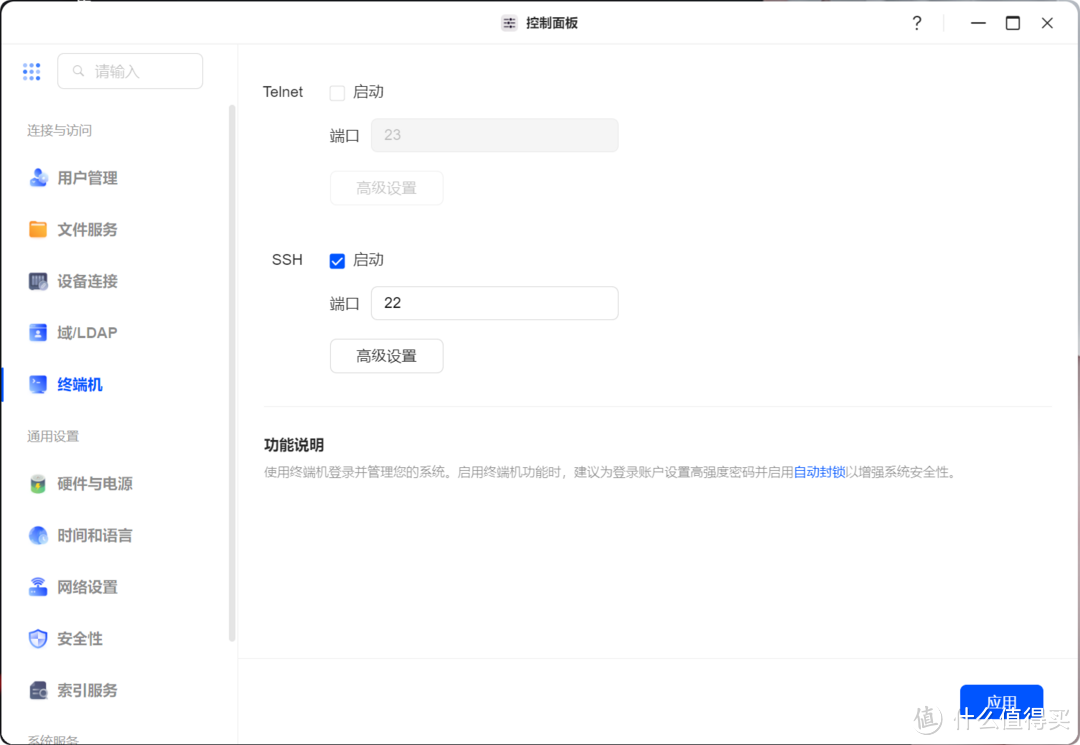 三个字：快快快！绿联NAS私有云10月更新划重点：使用体感直接起飞！