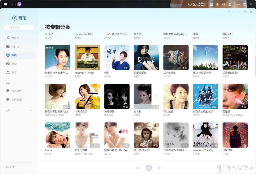 三个字：快快快！绿联NAS私有云10月更新划重点：使用体感直接起飞！