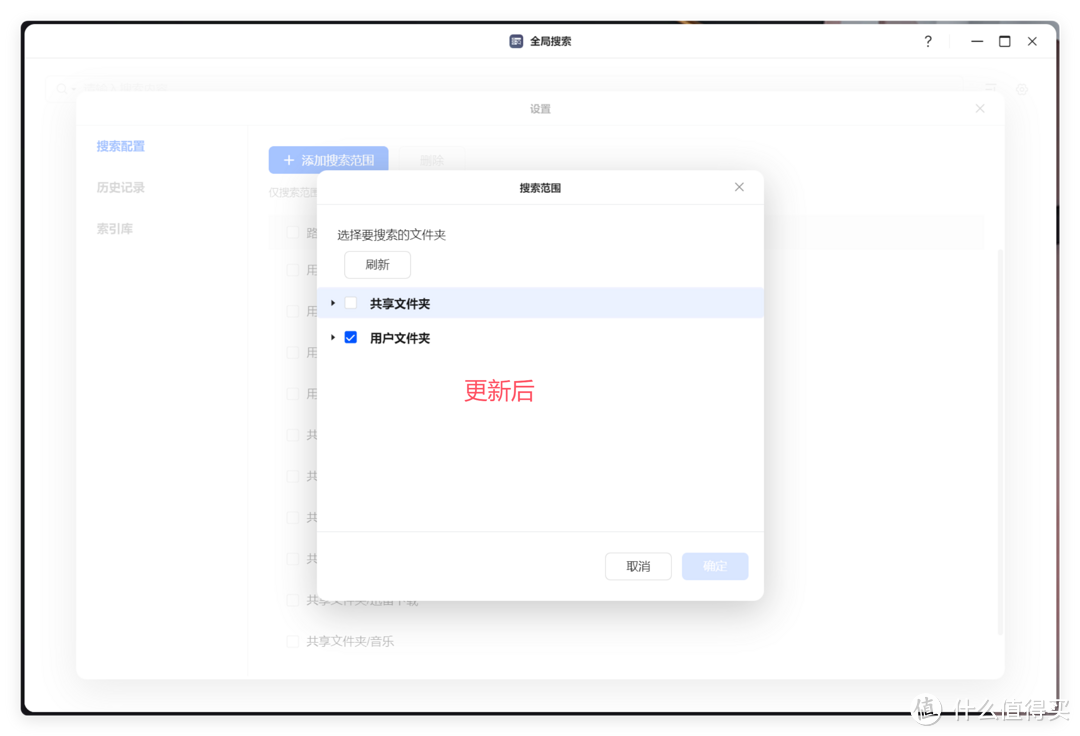 三个字：快快快！绿联NAS私有云10月更新划重点：使用体感直接起飞！